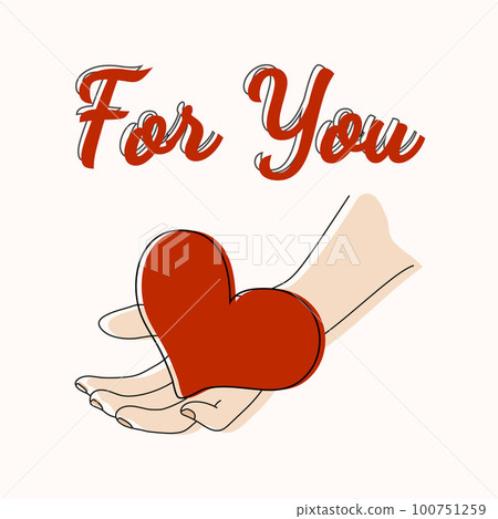 Heart in hands. Line atr. Vector illustration card love, thank you day, devotion, gratitude, peace. Heart in hands. Line atr. Vector illustration card love, thank you day, devotion, gratitude, peace. 100751259