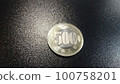 Glittering 500 yen coin 100758201