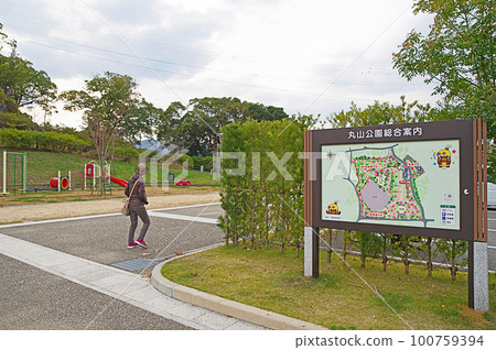 福岡縣田川市著名的賞櫻勝地圓山公園 100759394