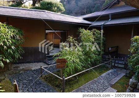 Ichijo Eikansanso Ichijo Eikansanso 100759926