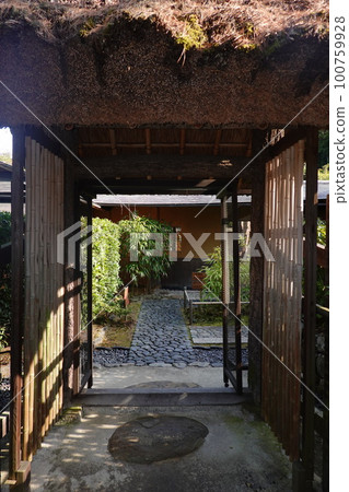 Ichijo Eikansanso Ichijo Eikansanso 100759928