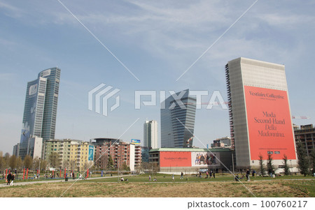BAM Tree Library Milan,在這裡可以看到著名的建築“垂直森林” BAM Tree Library Milan,在這裡可以看到著名的建築“垂直森林” 100760217