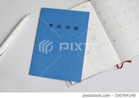 Pension book and schedule book Pension book and schedule book 100764140