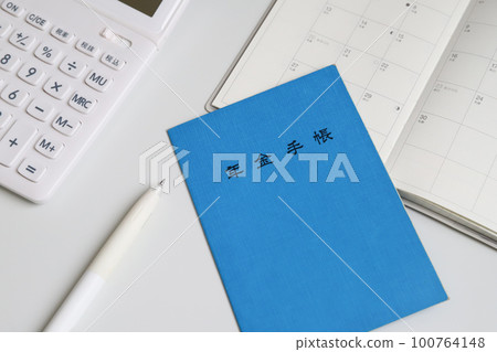 Pension handbook and schedule notebook Retirement image 100764148
