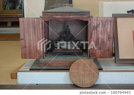 寶庫 寶庫 100764945