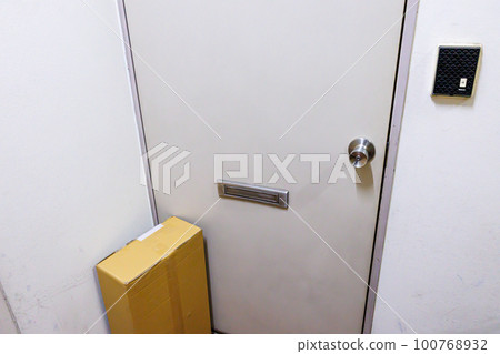 Delivery apartment entrance Delivery apartment entrance 100768932