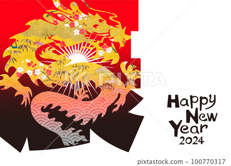 2024年新年賀卡 2024年新年賀卡 100770317