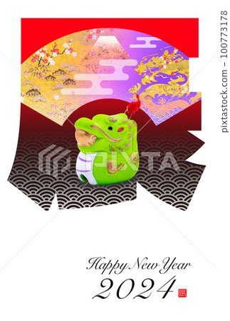 2024年新年賀卡 100773178