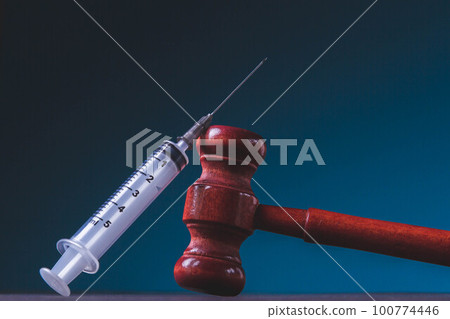 The trial of a medical worker. Prohibited drugs. Doping control over athletes. Anabolics and vitamins. The trial of a medical worker. Prohibited drugs. Doping control over athletes. Anabolics and vitamins. 100774446