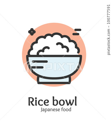 Japan Food Rice Bowl Sign Thin Line Icon Emblem Concept. Vector 100777591