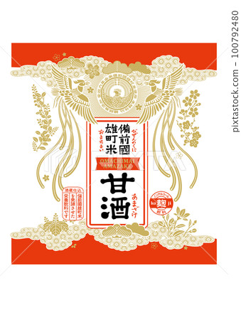 中國鳳凰_鳳凰_材質:矢量圖_圖形_Amazake/清酒標籤 中國鳳凰_鳳凰_材質:矢量圖_圖形_Amazake/清酒標籤 100792480