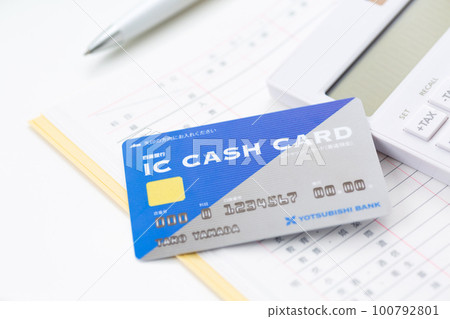 IC現金卡、計算器、戶口本 IC現金卡、計算器、戶口本 100792801