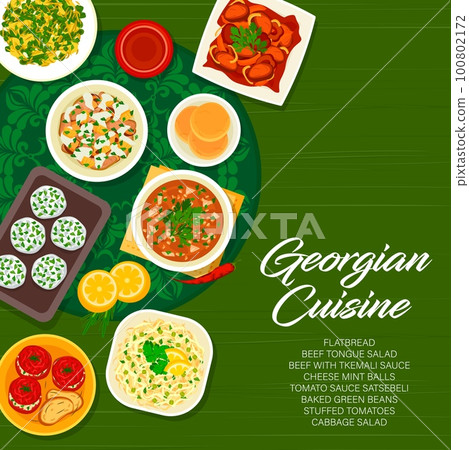 Georgian cuisine menu cover design template. Vector cheese mint balls, tomato sauce Satsebeli, baked green beans, beef with Tkemali sauce, beef tongue salad, stuffed tomatoes,cabbage salad, flatbread 100802172