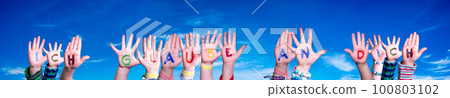 Children Hands Building Ich Glaube An Dich Means I Believe In You, Blue Sky Children Hands Building Ich Glaube An Dich Means I Believe In You, Blue Sky 100803102