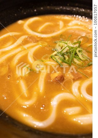 Delicious curry udon 100817057