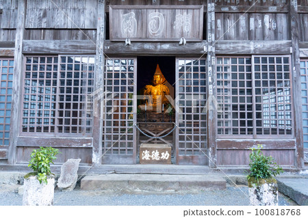 修善寺溫泉街源賴家墓 100818768