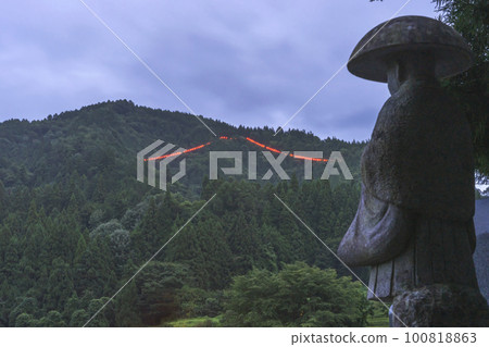 220812 Kokufu goshorai z006 220812 Kokufu goshorai z006 100818863