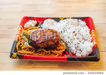 Hamburger bag lunch Hamburger bag lunch 100820068