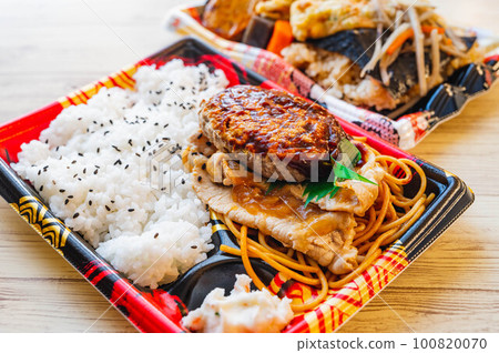 Hamburger bag lunch Hamburger bag lunch 100820070