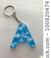 blue sky cloud keychain 100820474
