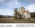 Church of the Holy Trinity in the village of Gaber 100823070