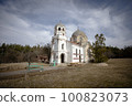 Church of the Holy Trinity in the village of Gaber 100823073