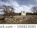 Church of the Holy Trinity in the village of Gaber 100823085