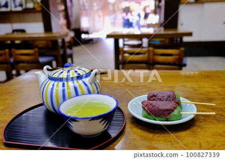 Katsushika Shibata草餃子 Katsushika Shibata草餃子 100827339