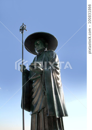 Kobo Daishi as a trainee monk Kobo Daishi as a trainee monk 100831866