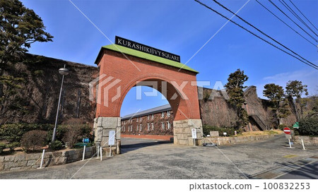 現代工業遺產倉敷常春藤廣場(岡山縣倉敷市) 現代工業遺產倉敷常春藤廣場(岡山縣倉敷市) 100832253
