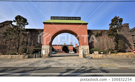 現代工業遺產倉敷常春藤廣場（岡山縣倉敷市） 100832254