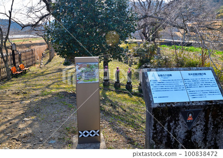 Site of Miyamoto Musashi's first duel Stone monument and stone Buddha Site of Miyamoto Musashi's first duel Stone monument and stone Buddha 100838472