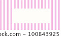 white and pink striped background 100843925