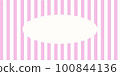 white and pink striped background 100844136
