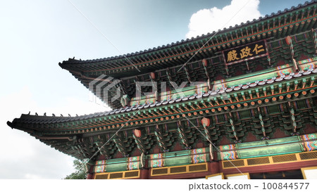 south korea seoul changdeokgung injeongjeon 100844577
