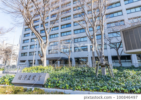 東京都千代田區霞關：經濟產業省總政府大樓主樓，管轄各種資源和能源業務 100846497