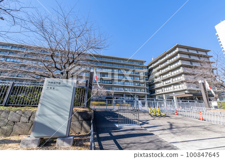 Kasumigaseki, Chiyoda-ku, Tokyo, Ministry of Foreign Affairs building in sunny weather 100847645
