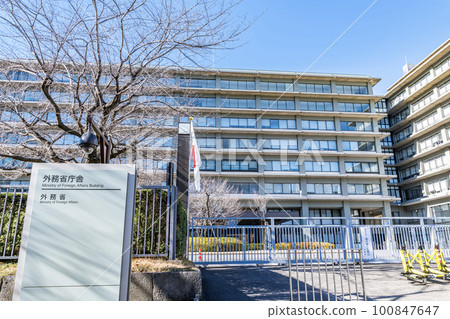 Kasumigaseki, Chiyoda-ku, Tokyo, Ministry of Foreign Affairs building in sunny weather 100847647