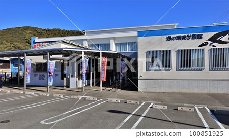 蝦蟹水族館/海洋環境學習中心(和歌山縣週佐見町) 蝦蟹水族館/海洋環境學習中心(和歌山縣週佐見町) 100851925