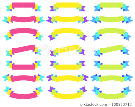 Set of 21 colorful and cute ribbons - Stock Illustration