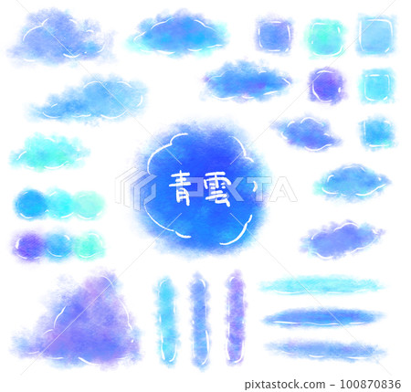 帶畫框的清雲套裝 100870836