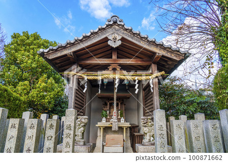 Tsuyashima Yuhime Ryujin (Kandatsu, Yao City, Osaka Prefecture) 100871662