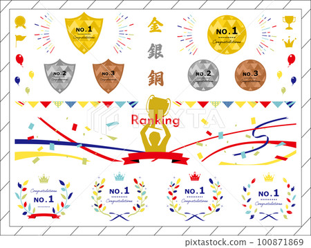 Ranking illustration material collection Ranking illustration material collection 100871869