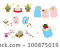 簡單的新年賀卡材料 100875019
