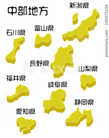 Map Three-dimensional Chubu region vector illustration 100875288