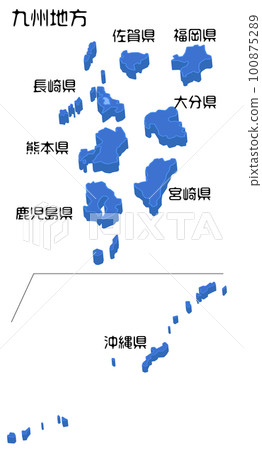Map Three-dimensional Kyushu Okinawa region vector illustration 100875289