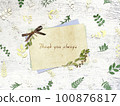 thank you message card 100876817