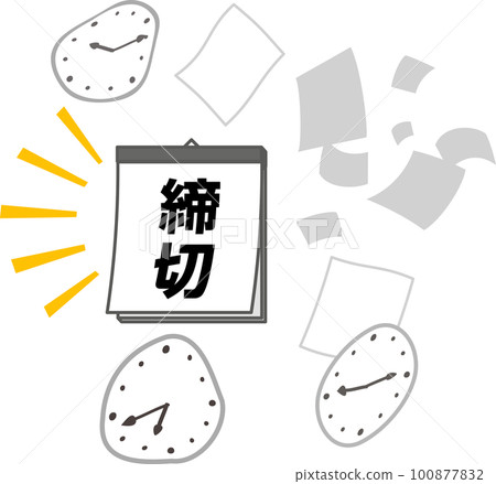 Tear-off calendar with deadline written on it 100877832