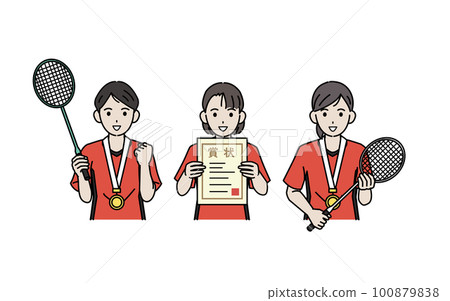 Badminton Club Illustration of students who are happy to win the tournament Badminton Club Illustration of students who are happy to win the tournament 100879838