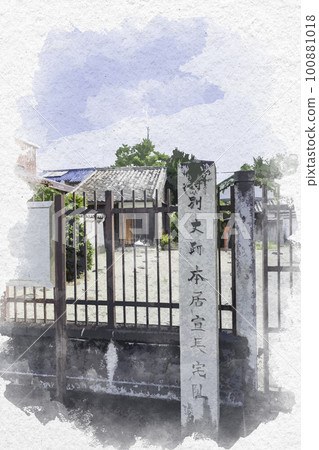 Watercolor-style Matsusaka Ruins of Motoori Norinaga's house Matsusaka City, Mie Prefecture 100881018